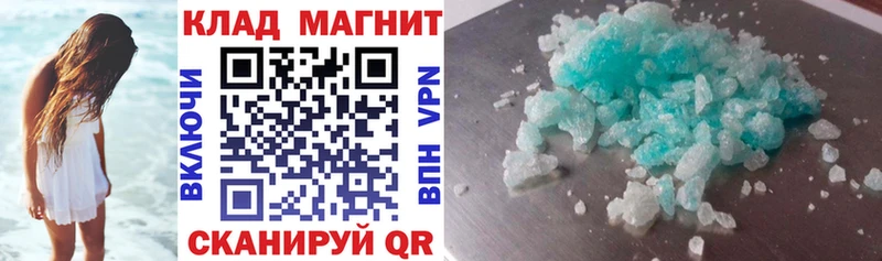  Cocaine Сусуман
