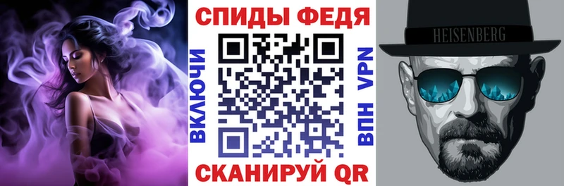 Купить где  Сусуман  Amphetamine 97% 