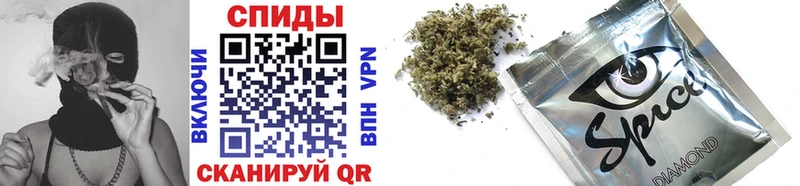 Купить закладки  Сусуман  Бутират 1.4BDO 