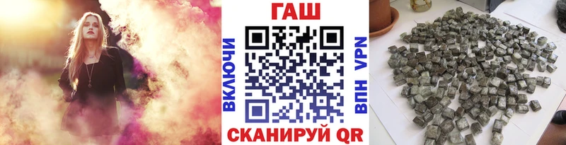 ГАШИШ гашик  Купить  Сусуман 