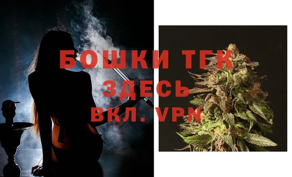 COCAINE Баксан