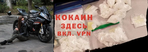 дурь Балабаново