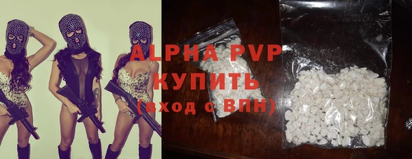 дурь Балабаново