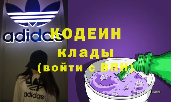 COCAINE Баксан