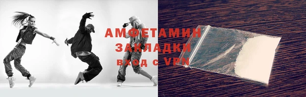 COCAINE Баксан