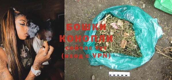 дурь Балабаново