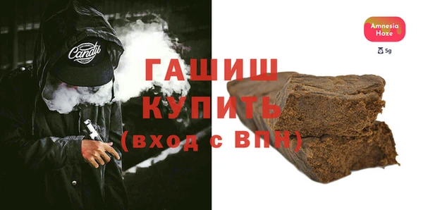 COCAINE Баксан