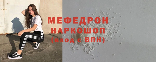 COCAINE Баксан