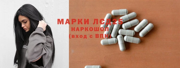 дурь Балабаново