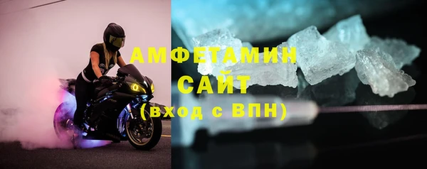 COCAINE Баксан