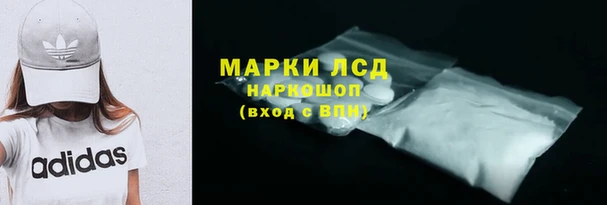 COCAINE Баксан