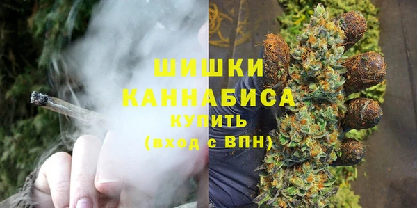 кокаин VHQ Балахна