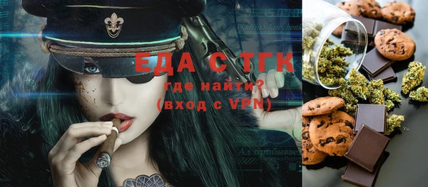 дурь Балабаново