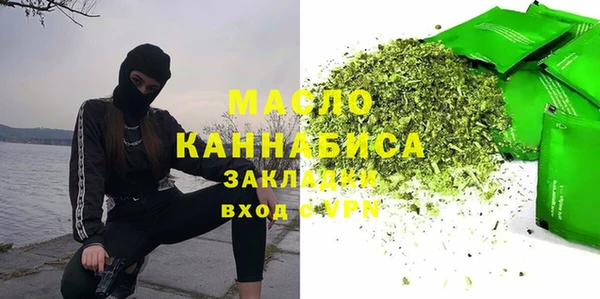 дурь Балабаново