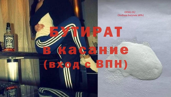 COCAINE Баксан