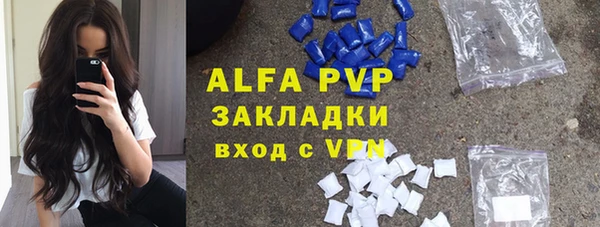 COCAINE Баксан