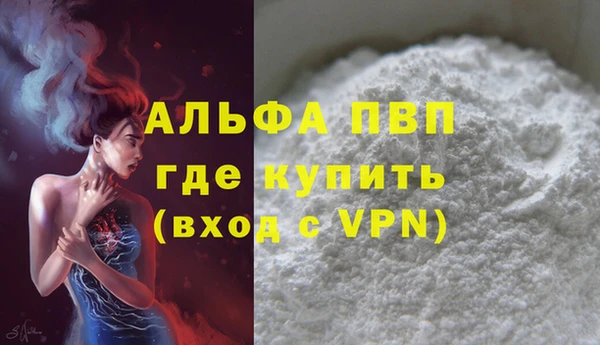 дурь Балабаново