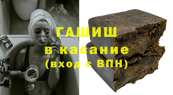 дурь Балабаново