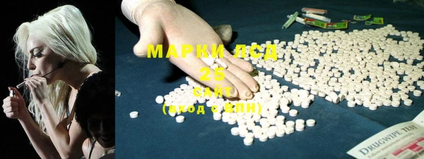 COCAINE Баксан