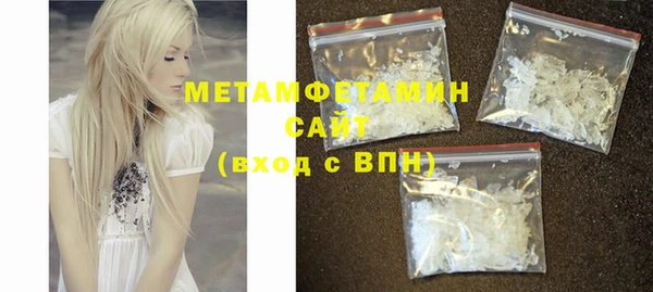дурь Балабаново