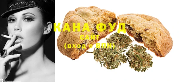кокаин VHQ Балахна