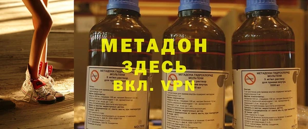 прущие грибы Армянск
