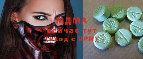 COCAINE Баксан