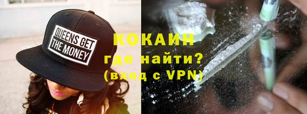 дурь Балабаново