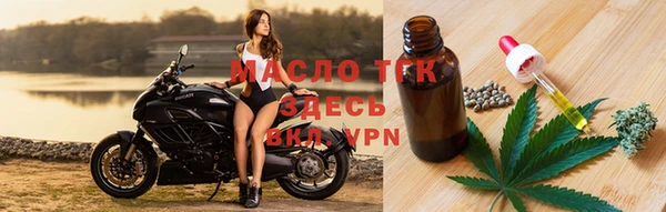 дурь Балабаново