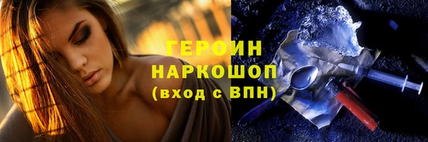 дурь Балабаново