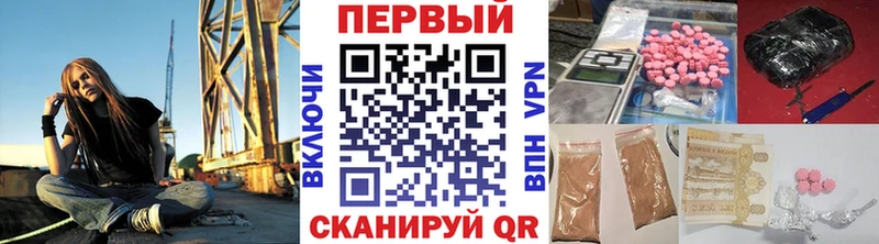 МЕТАМФЕТАМИН пудра Сусуман